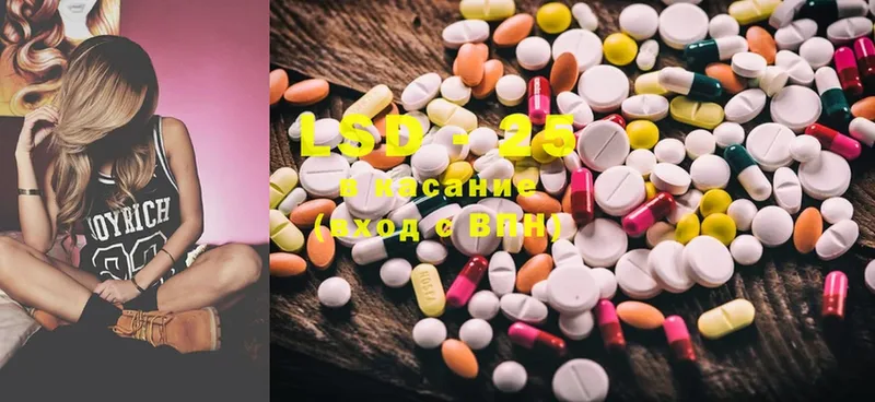 darknet какой сайт  Видное  ЛСД экстази ecstasy  OMG как войти 